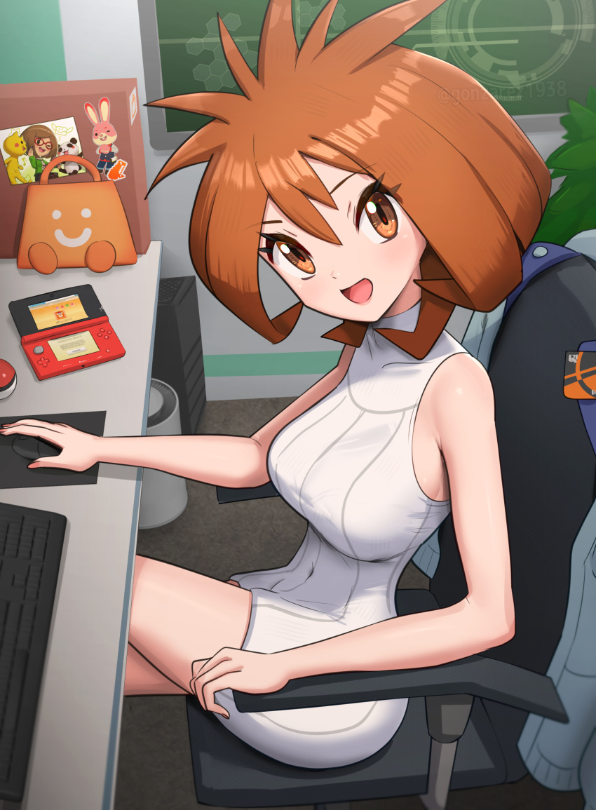 :d absurdres arcade_bunny bare_arms breasts brigette_(pokemon) cameo chair commentary_request computer_keyboard computer_mouse covered_navel dress eshop_bag female fingernails gonzarez hair_between_eyes handheld_game_console happy highres indoors large_breasts looking_at_viewer mousepad_(object) narrow_waist nikki's_cat nikki's_panda nikki_(swapnote) nintendo_3ds nintendo_badge_arcade nintendo_eshop office office_chair on_chair open_mouth partial_commentary pink_nails poke_ball poke_ball_(basic) pokemon pokemon_bank short_dress sitting sleeveless sleeveless_dress smile solo swapnote swivel_chair white_dress