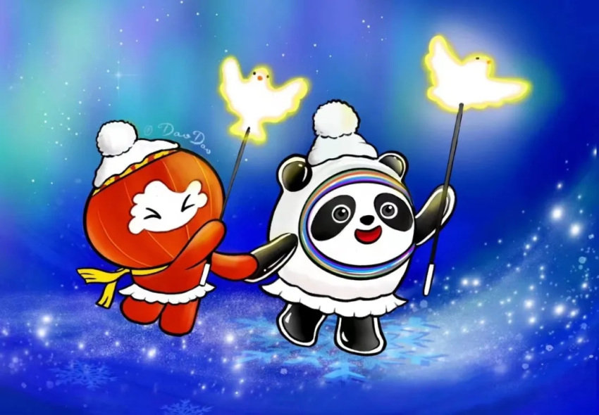 ambiguous_gender animate_inanimate bear bing_dwen_dwen duo giant_panda holding_object mammal night not_furry red_body shuey_rhon_rhon signature smile source_request star