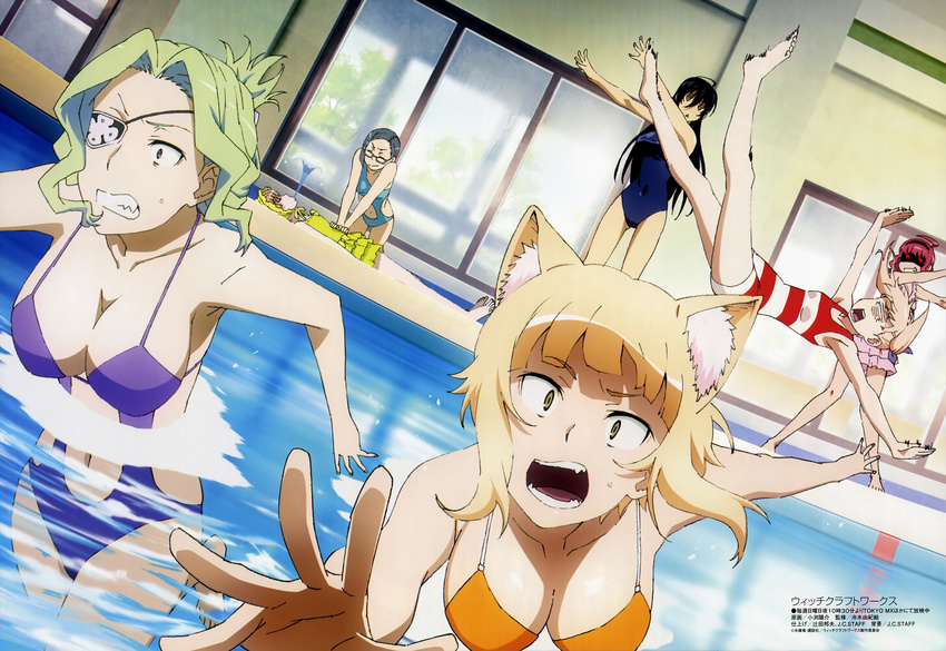 3_3 6+girls absurdres ahoge animal_ears barefoot bikini black_hair blonde_hair bodysuit breasts casual_one-piece_swimsuit cat_ears cleavage clenched_teeth closed_eyes constricted_pupils eyepatch feet folded_ponytail frilled_one-piece_swimsuit frills glasses glowing glowing_eyes green_eyes highres kagari_ayaka katsura_kotetsu kazari_rin kuraishi_tanpopo large_breasts long_hair lying medium_breasts megami_magazine menowa_mei multiple_girls non-web_source obuchi_yousuke official_art on_back one-piece_swimsuit open_mouth pool school_swimsuit shaded_face striped_clothes striped_one-piece_swimsuit swimsuit takamiya_kasumi teeth throwing triangle_mouth utsugi_kanna water witch_craft_works