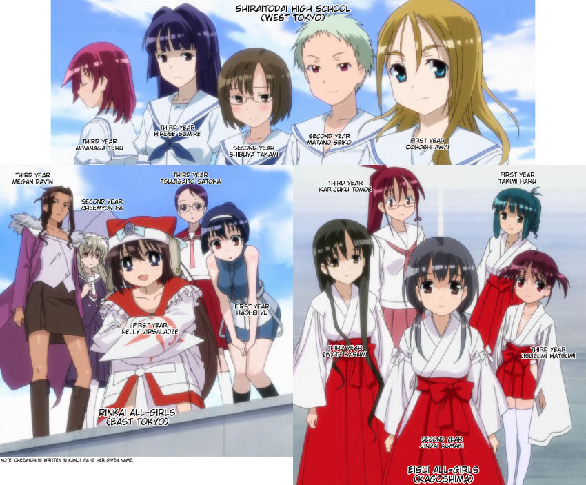 choi_myenghoa hao_huiyu highres hirose_sumire iwato_kasumi jindai_komaki karijuku_tomoe matano_seiko megan_davin miyanaga_teru nelly_virsaladze oohoshi_awai saki shibuya_takami takimi_haru tsujigaito_satoha usuzumi_hatsumi