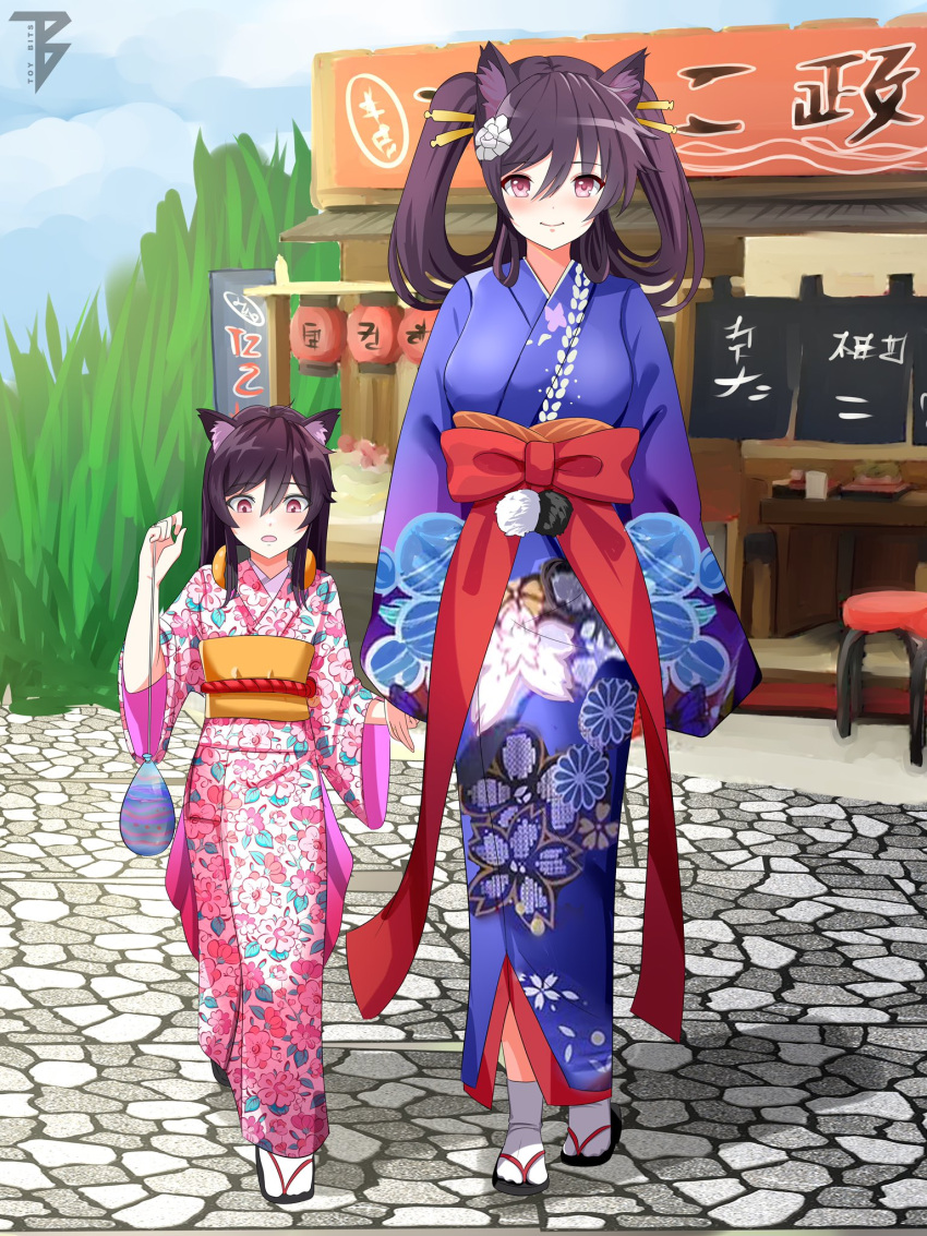 2girls animal_ears ashigara_(azur_lane) ashigara_(brief_intermission)_(azur_lane) azur_lane black_hair blue_kimono blush bow breasts cat_ears closed_mouth commission flip-flops floral_print flower full_body hair_flower hair_ornament highres holding holding_hands japanese_clothes kanzashi kimono kinchaku looking_at_viewer medium_breasts medium_hair mother_and_daughter multiple_girls obi official_alternate_costume open_mouth outdoors pink_kimono pouch red_bow red_eyes sandals sash second-party_source socks straight_hair tabi toy_bits twintails walking yukata zouri