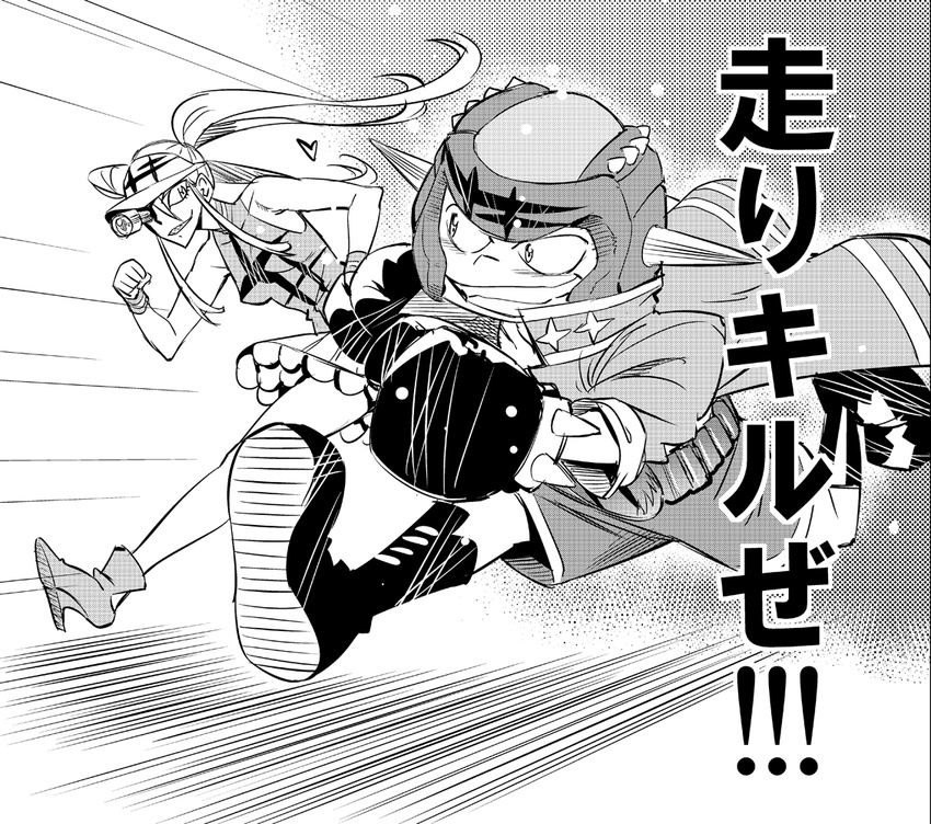 1boy abemorioka boxing_gloves boxing_headgear commentary_request female fukuroda_takaharu greyscale hakodate_omiko kill_la_kill long_hair monochrome photoshop_(medium) racket running scope sharp_teeth skirt teeth translation_request twintails visor_cap