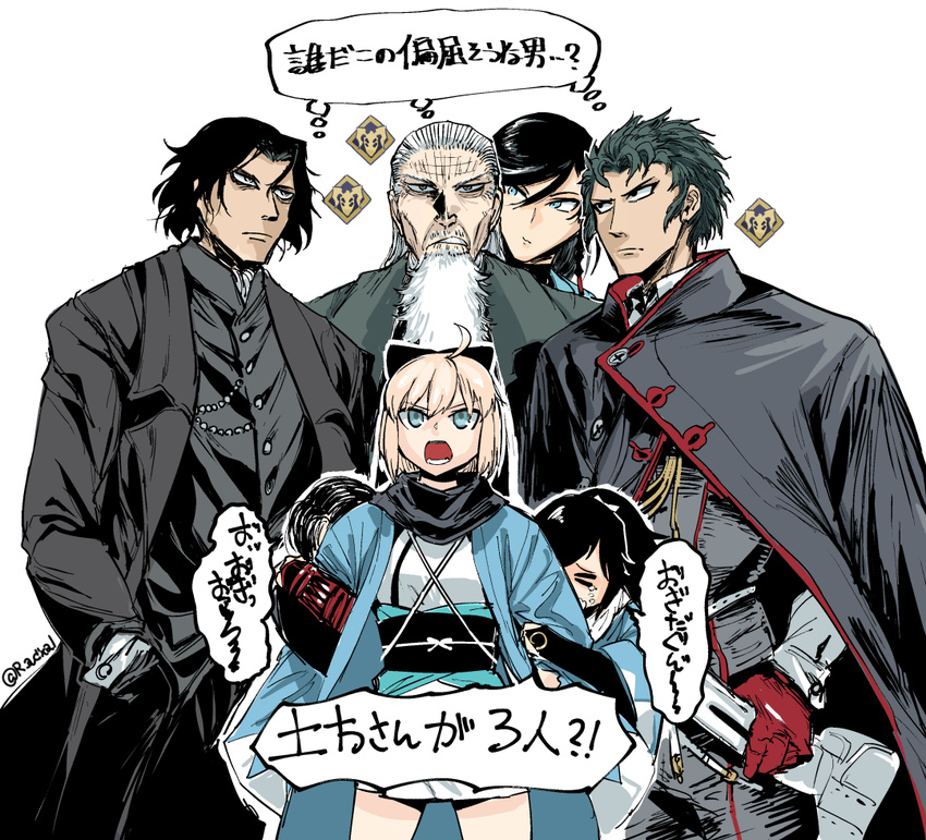 6+boys beard black_hair blonde_hair bow clinging commentary_request crossover crying drifters facial_hair fate/grand_order fate_(series) female gloves golden_kamuy hairbow hijikata_toshizou_(drifters) hijikata_toshizou_(fate) hijikata_toshizou_(golden_kamuy) historical_connection historical_name_connection izumi-no-kami_kanesada japanese_clothes kashuu_kiyomitsu koha-ace mado_(mukade_tou) multiple_boys multiple_crossover name_connection okita_souji_(fate) okita_souji_(koha-ace) old old_man red_gloves shared_thought_bubble shinsengumi simple_background thought_bubble touken_ranbu translation_request white_background yamato-no-kami_yasusada