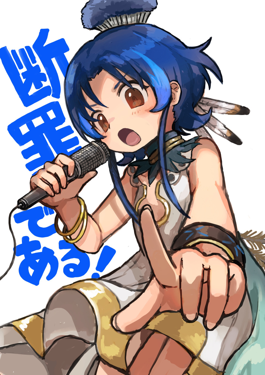 1other absurdres arknights bare_shoulders blue_hair blush bracelet brown_eyes buchi0122 conviction_(arknights) dress feather_hair highres infection_monitor_(arknights) jewelry looking_at_viewer microphone open_mouth short_hair short_hair_with_long_locks simple_background solo translation_request white_dress