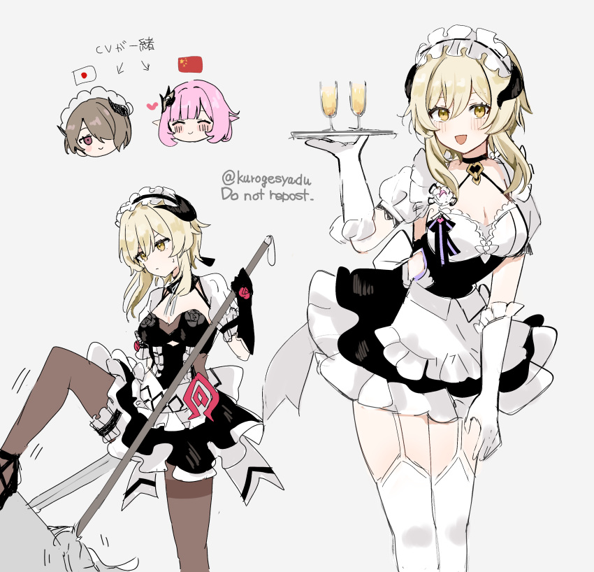 3girls absurdres apron black_dress breasts cleavage commentary_request company_connection cosplay costume_switch dress elysia_(honkai_impact) elysia_(miss_pink_elf)_(honkai_impact) elysia_(miss_pink_elf)_(honkai_impact)_(cosplay) feather_hair_ornament feathers flower frilled_apron frills genshin_impact hair_flower hair_ornament highres honkai_(series) honkai_impact_3rd japanese_flag kuromu_shado lumine_(genshin_impact) maid maid_apron maid_headdress mihoyo multiple_girls multiple_views pantyhose people's_republic_of_china_flag pink_hair pointy_ears puffy_short_sleeves puffy_sleeves rita_rossweisse rita_rossweisse_(umbral_rose) rita_rossweisse_(umbral_rose)_(cosplay) short_hair_with_long_locks short_sleeves smile unconventional_maid voice_actor_connection waist_apron white_apron white_flower yanning yuuki_aoi