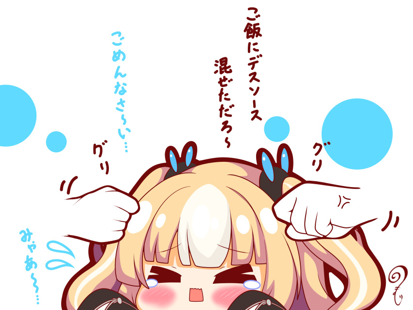 >_< absurdres anger_vein azur_lane blonde_hair blush chibi closed_eyes commander_(azur_lane) commentary_request disembodied_hand facing_viewer female flying_sweatdrops hair_ornament hands_up highres kalk_(azur_lane) kurukurumagical long_sleeves multicolored_hair noogie open_mouth simple_background sleeves_past_fingers sleeves_past_wrists solo_focus tears translated two-tone_hair two_side_up wavy_mouth white_background white_hair