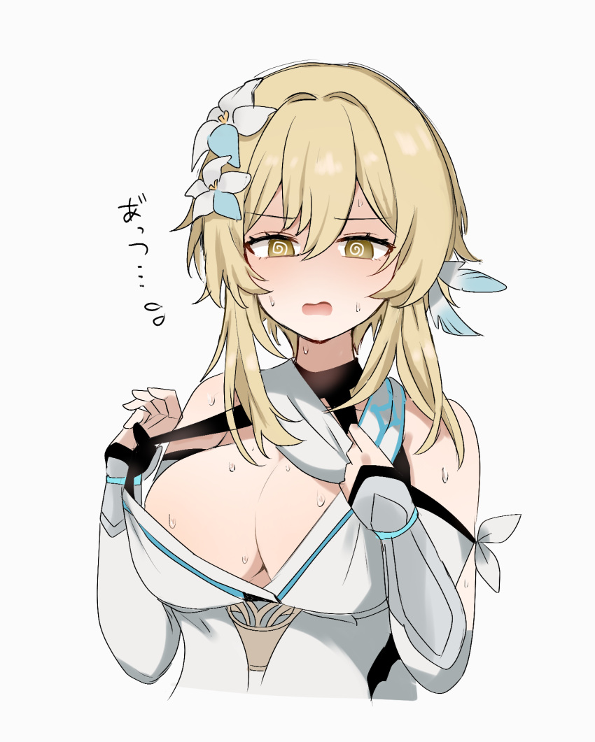 @_@ bare_shoulders blonde_hair breasts bridal_gauntlets cleavage dress female flower genshin_impact gloves highres hot kuromu_shado large_breasts lumine_(genshin_impact) medium_hair open_mouth partially_fingerless_gloves solo sweat white_background white_dress white_flower