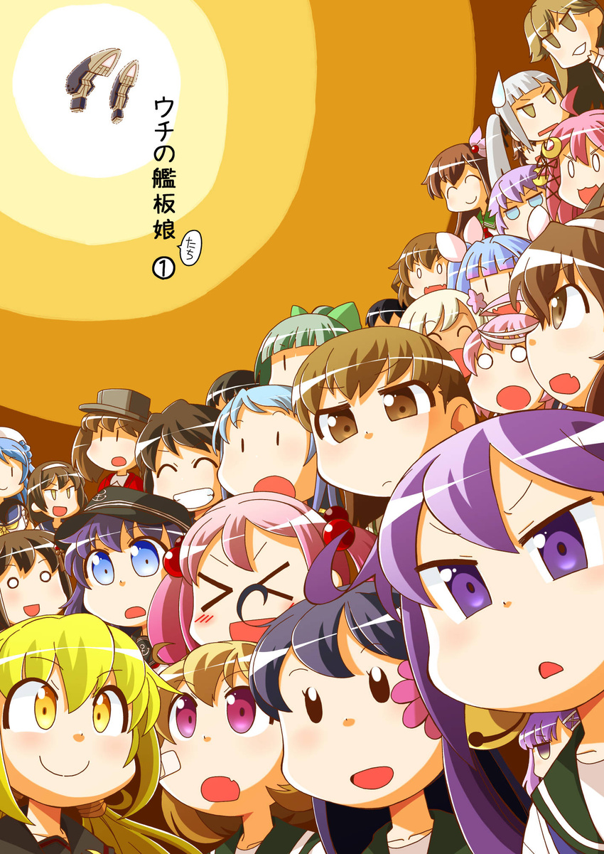 >_< 6+girls :d ^_^ ahoge akatsuki_(kancolle) akebono_(kancolle) anchor_symbol arashio_(kancolle) ashigara_(kancolle) bell beret black_hair blonde_hair blue_eyes blunt_bangs breasts brown_hair closed_eyes commentary_request crescent crescent_hair_ornament green_hair grey_hair grin hair_bun hair_ornament hair_ribbon hairclip hat highres i-19_(kancolle) i-58_(kancolle) ikazuchi_(kancolle) izumi_masashi jingle_bell jitome kantai_collection kasumi_(kancolle) kisaragi_(kancolle) long_hair medium_breasts miyuki_(kancolle) multiple_girls neckerchief o_o oboro_(kancolle) ooi_(kancolle) open_mouth pink_hair ponytail ribbon ro-500_(kancolle) ryuujou_(kancolle) samidare_(kancolle) satsuki_(kancolle) sazanami_(kancolle) school_uniform serafuku shigure_(kancolle) short_hair side_ponytail single_hair_bun smile tanikaze_(kancolle) translation_request tsushima_(kancolle) twintails urakaze_(kancolle) ushio_(kancolle) uzuki_(kancolle) visor_cap xd yayoi_(kancolle) yellow_eyes yuubari_(kancolle) |_|