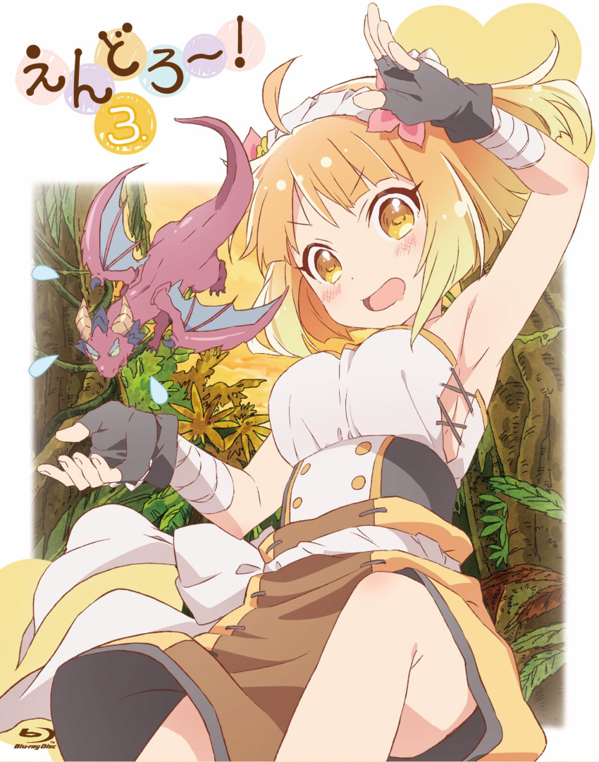 ahoge armpits blonde_hair blu-ray_cover blush breasts cleavage commentary_request copyright_name cover endro! fai_fai female fingerless_gloves flower gloves hair_flower hair_ornament highres iizuka_haruko looking_at_viewer medium_breasts open_mouth solo yellow_eyes