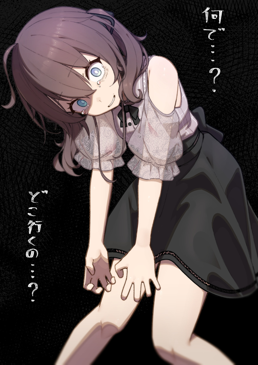 absurdres ahoge black_bow black_skirt bow brown_hair clothing_cutout female grey_shorts highres hololive lunch_boxer medium_hair natsuiro_matsuri natsuiro_matsuri_(casual) puffy_sleeves shorts skirt solo tearing_up translated virtual_youtuber yandere