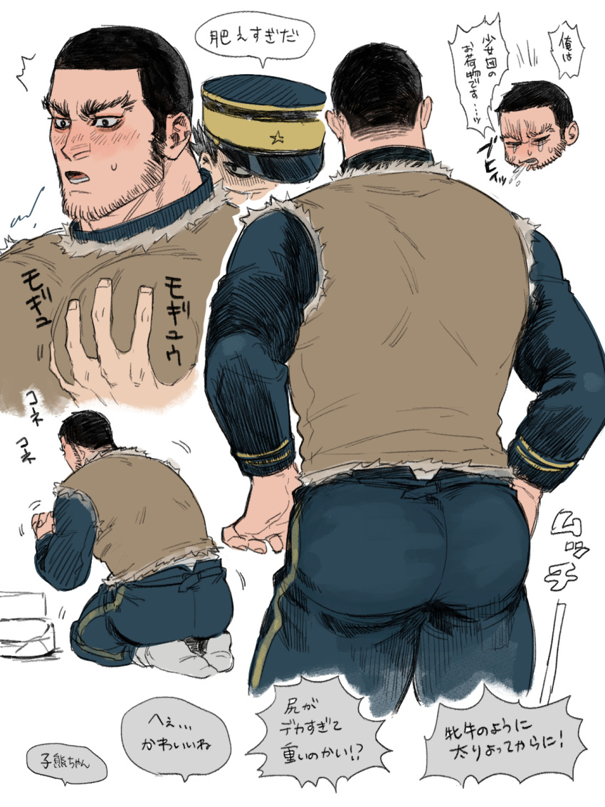 2boys ass back bara black_hair black_jacket black_pants blush closed_eyes facial_hair golden_kamuy grabbing hat highres jacket jo_tuesday19 kneeling large_pectorals male_focus military_hat multiple_boys muscular muscular_male open_mouth pants pectoral_grab pectorals short_hair sideburns sugimoto_saichi tanigaki_genjirou translation_request yaoi