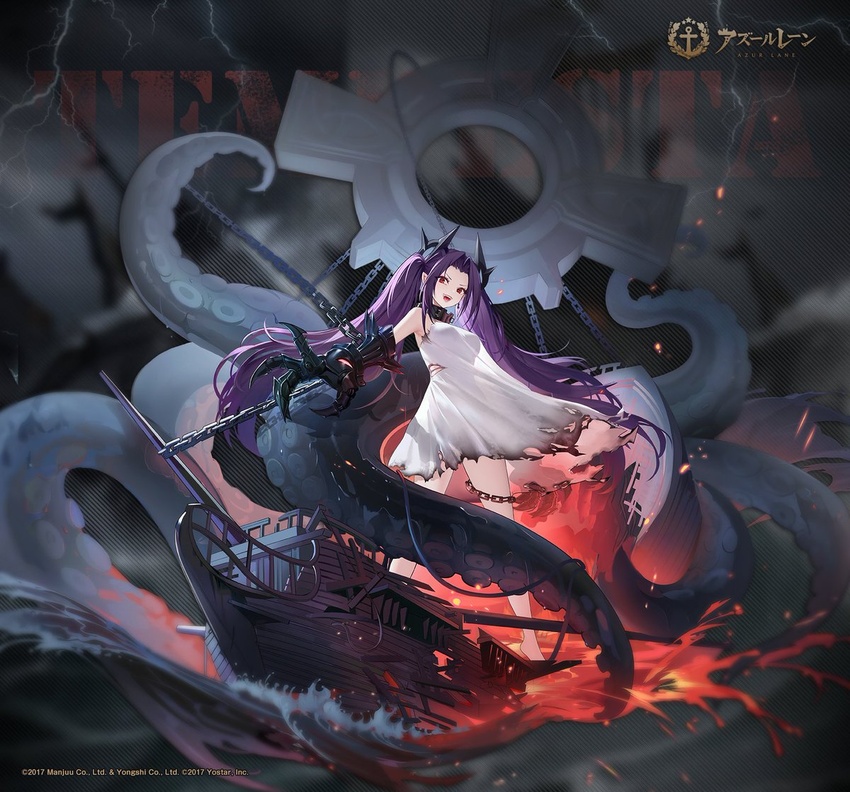 adventure_galley_(azur_lane) anchor armpits artist_request azur_lane bare_legs bare_shoulders barefoot blurry breasts broken broken_chain chained chains collar commentary_request copyright_name copyright_notice depth_of_field dress female fire full_body gauntlets hair_ornament lava long_hair looking_at_viewer medium_breasts metal_collar night official_art open_mouth parted_bangs promotional_art purple_hair red_eyes rigging second-party_source ship sidelocks sleeveless sleeveless_dress solo standing star_(symbol) teeth tentacle torn_clothes torn_dress twintails very_long_hair water watercraft watermark white_dress