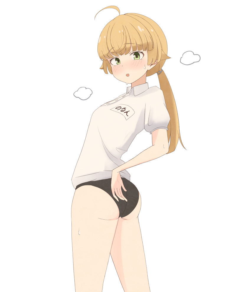 absurdres ahoge arched_back ass black_buruma blonde_hair blush breasts buruma eyebrows_hidden_by_hair feet_out_of_frame female from_behind full-face_blush green_eyes hair_tie hand_on_own_ass heavy_breathing highres looking_at_viewer looking_back medium_hair mushoku_tensei norn_greyrat open_mouth ponytail puff_of_air root_(1732050807point) shirt short_sleeves simple_background small_breasts solo sweat white_background white_shirt