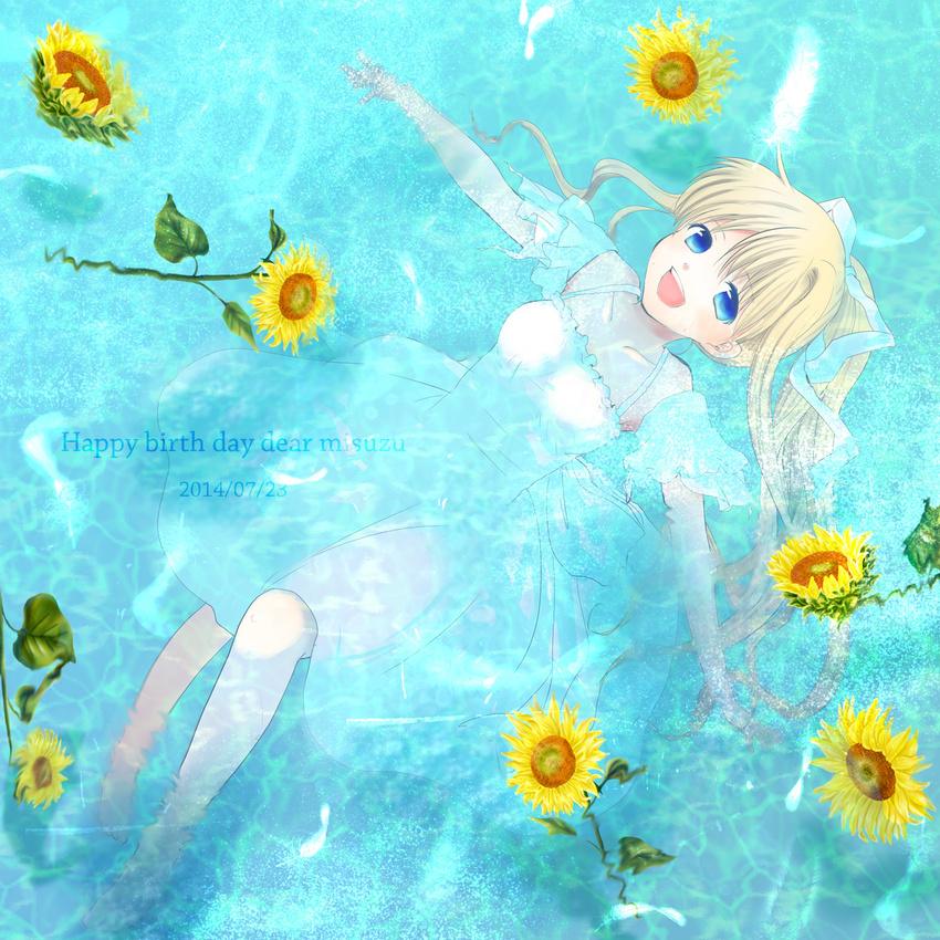 :d afloat air_(visual_novel) blonde_hair blue_eyes casual collarbone commentary_request dress feathers female flower happy_birthday highres kamio_misuzu kayune_niu long_hair looking_at_viewer lying open_mouth outstretched_arms partially_submerged ponytail smile solo spread_arms sunflower very_long_hair white_dress