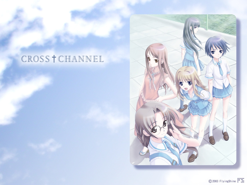 cross_channel tagme