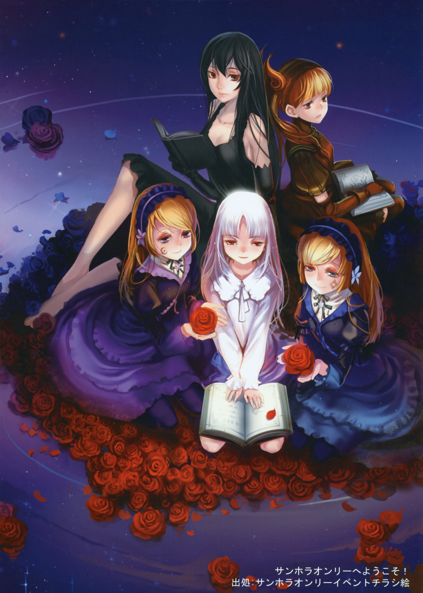 5girls absurdres alphonse_(white_datura) bare_shoulders barefoot black_dress black_hair black_legwear blonde_hair blue_eyes blue_flower blue_rose blunt_bangs book brown_eyes chronica chronicle_2nd dress el_(sound_horizon) elbow_gloves elysion flower frills gloves gothic_lolita hairband highres hortense_(sound_horizon) layla_(sound_horizon) lips lolita_fashion lolita_hairband long_hair multiple_girls orange_hair pantyhose petals puffy_sleeves purple_eyes purple_flower purple_rose red_eyes red_flower red_rose roman_(sound_horizon) rose scan seisen_no_iberia siblings sitting smile sound_horizon swept_bangs tattoo thighhighs twins violette_(sound_horizon) white_dress white_hair