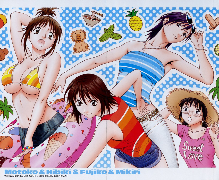 4girls armpits bikini bikini_top breasts change123 denim denim_shorts fujiko_(change123) gettou_motoko glasses hat hibiki_(change123) highres innertube iwasawa_shiuri jewelry large_breasts lingerie mikiri_(change123) multiple_girls necklace pants sakaguchi_iku shorts shy smile strapless straw_hat sunglasses swimsuit underboob underwear