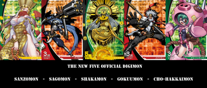 beads blonde_hair breasts card_game cho-hakkaimon crown digimon dragon_ball dragon_ball_z gokuumon large_breasts long_image monkey pig prayer_beads sagomon saint_seiya sanzomon shakamon son_gokuu staff virgo_shaka wide_image