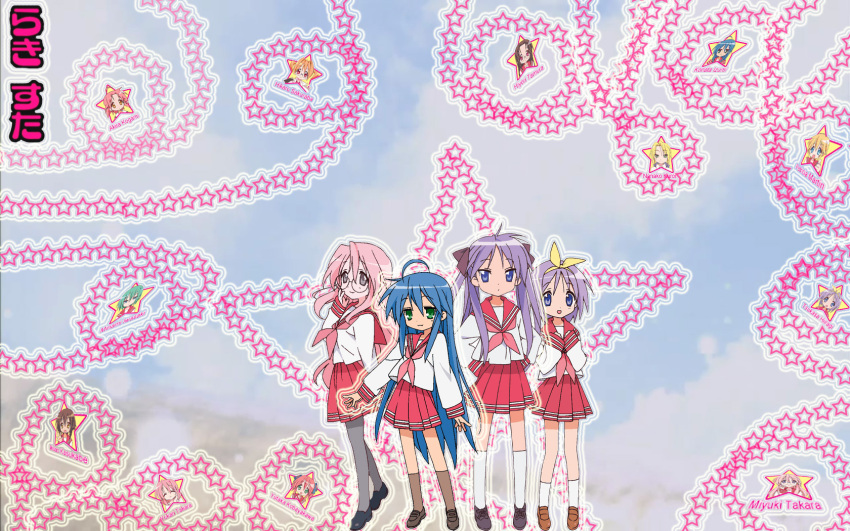 hiiragi_kagami hiiragi_tsukasa iwasaki_minami izumi_konata kobayakawa_yutaka kogami_akira kuroi_nanako kusakabe_misao lucky_star patricia_martin sakuraba_hikaru takara_miyuki takara_yukari tamura_hiyori