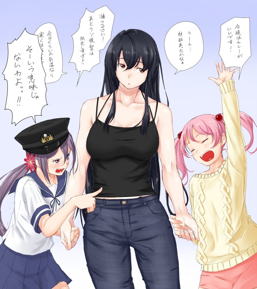 3girls akebono_(kancolle) aran_sweater cable_knit commentary_request denim female_admiral_(kancolle) flower hair_bobbles hair_flower hair_ornament hat highres holding_hands jeans kantai_collection long_hair military_hat multiple_girls niwatazumi pants peaked_cap pink_hair sazanami_(kancolle) school_uniform serafuku shitty_admiral_(phrase) short_hair side_ponytail sweater tank_top tatebayashi_sakurako translated twintails