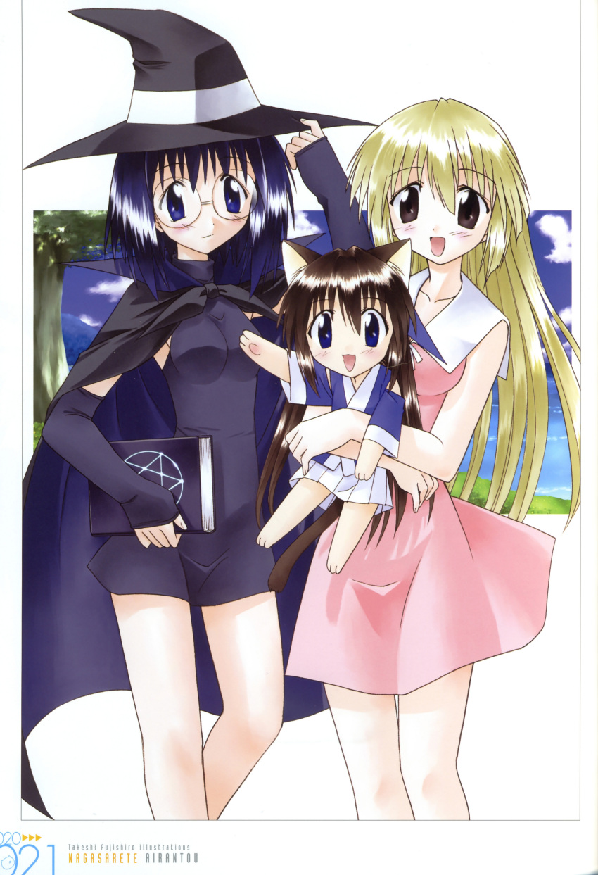 chibi chikage fujishiro_takeshi nagasarete_airantou nekomimi suzu witch