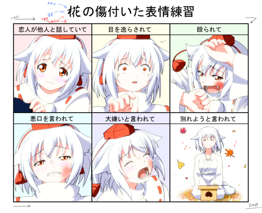 commentary_request female hat highres inubashiri_momiji revision sachishiro_pengin seppuku smile tears tokin_hat touhou white_hair