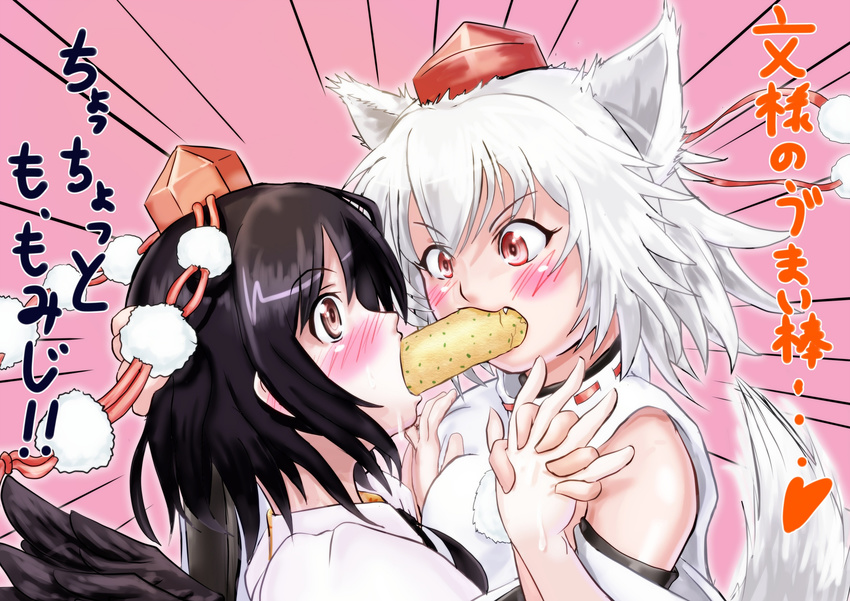 2girls animal_ears bare_shoulders black_hair black_wings blush breasts commentary_request detached_sleeves eating food food_in_mouth furyouhin_(bubumelon) hat highres holding_hands interlocked_fingers inubashiri_momiji medium_breasts multiple_girls oerba_yun_fang pink_hair pom_pom_(clothes) red_eyes shameimaru_aya short_hair simple_background sweat tail tokin_hat touhou translation_request white_hair wings wolf_ears wolf_tail