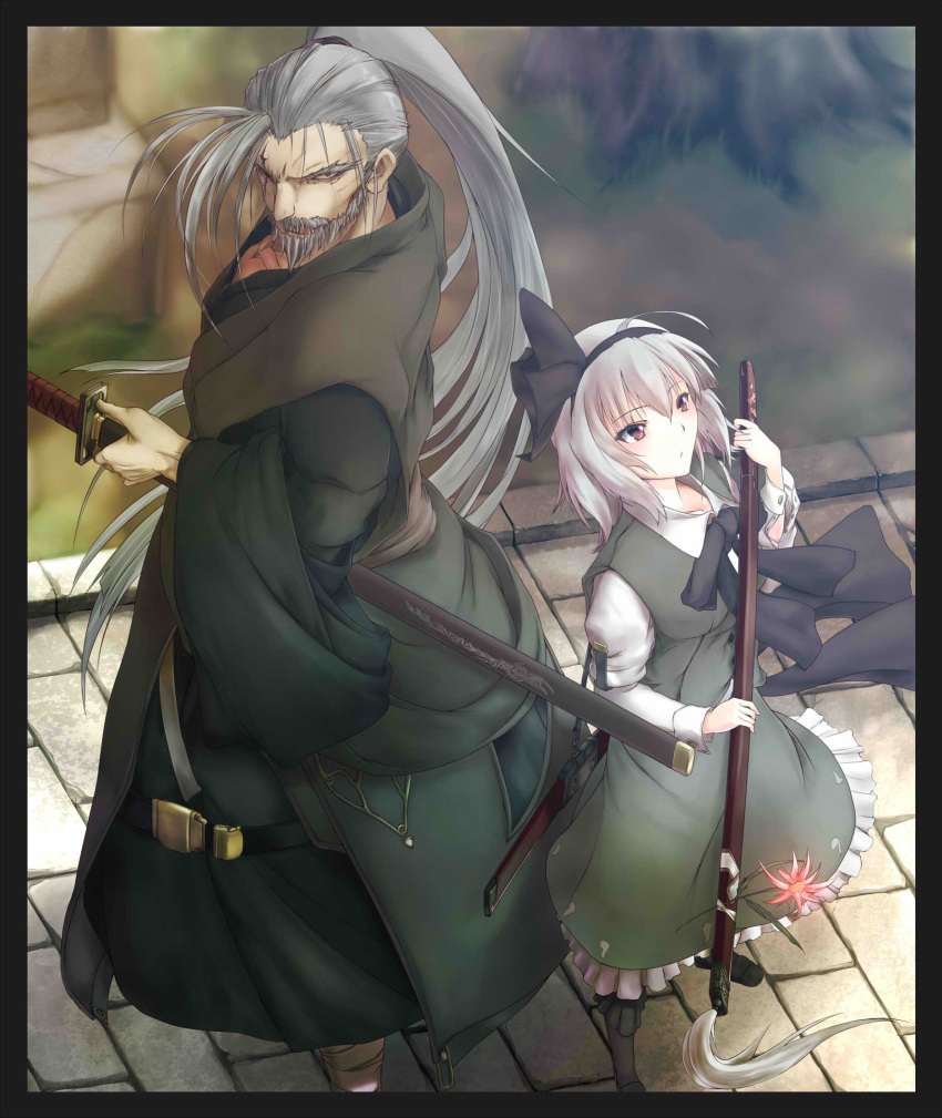 >:) 1boy asymmetrical_bangs bad_id bad_pixiv_id beard belt boots border collarbone facial_hair female flower grass hair_ribbon hairband highres hiichisato japanese_clothes kataginu katana konpaku_youki konpaku_youmu long_hair looking_at_viewer old old_man ponytail red_eyes ribbon sheath sheathed short_hair skirt skirt_set smile sword touhou tree v-shaped_eyebrows vest weapon white_hair wide_sleeves