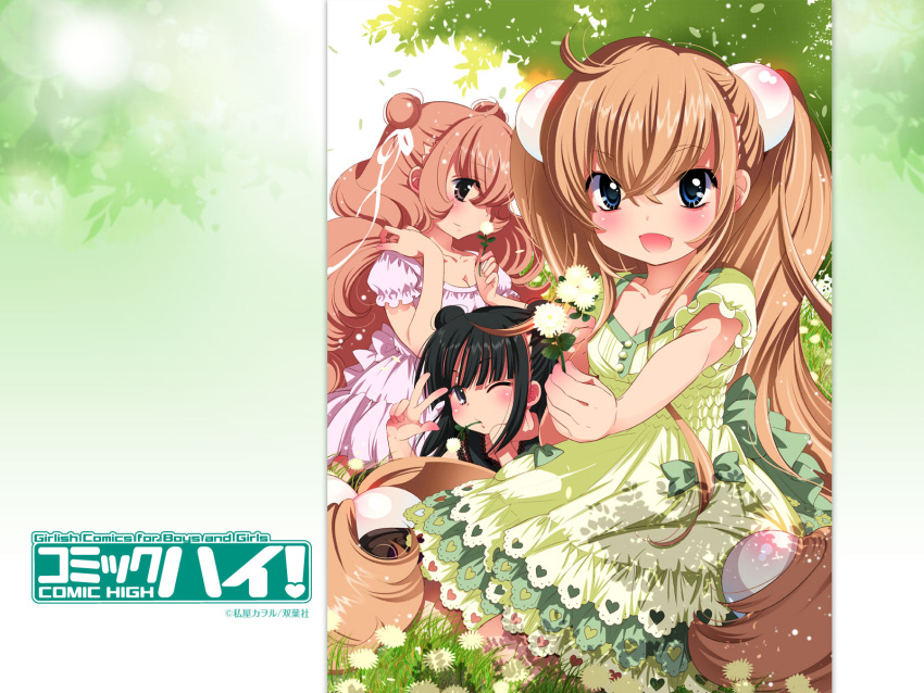 3girls black_eyes black_hair blue_eyes blunt_bangs breasts brown_eyes brown_hair cleavage collarbone double_bun dress flower grass green_dress hair_between_eyes hair_bobbles hair_bun hair_ornament head_rest highres holding holding_flower kagami_kuro kodomo_no_jikan kokonoe_rin light_brown_hair long_hair looking_at_viewer multiple_girls no_eyewear official_art official_wallpaper one_eye_closed pink_dress short_sleeves small_breasts twintails usa_mimi v very_long_hair watashiya_kaworu