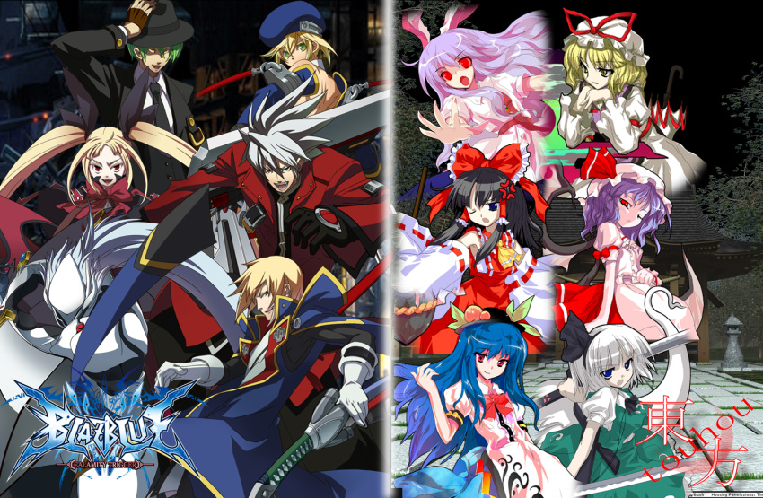 animal_ears arc_system_works armor bat_wings belt beret blazblue blazblue:_calamity_trigger blonde_hair blue_eyes bunny_ears cape coat crazy_eyes crossover dress food fruit ghost gothic_lolita green_eyes green_hair gun hakama hakumen hakurei_reimu hat hazama heterochromia hinanawi_tenshi japanese_clothes jpeg_artifacts katana kisaragi_jin konpaku_youmu konpaku_youmu_(ghost) lolita_fashion mask miko military military_uniform myon necktie noel_vermillion oerba_yun_fang peach ponytail purple_hair rachel_alucard ragna_the_bloodedge red_eyes reisen_udongein_inaba remilia_scarlet ribbon shrine shrine_maiden silver_hair smile sword touhou twintails umbrella uniform vampire vs weapon wings yakumo_yukari yellow_eyes