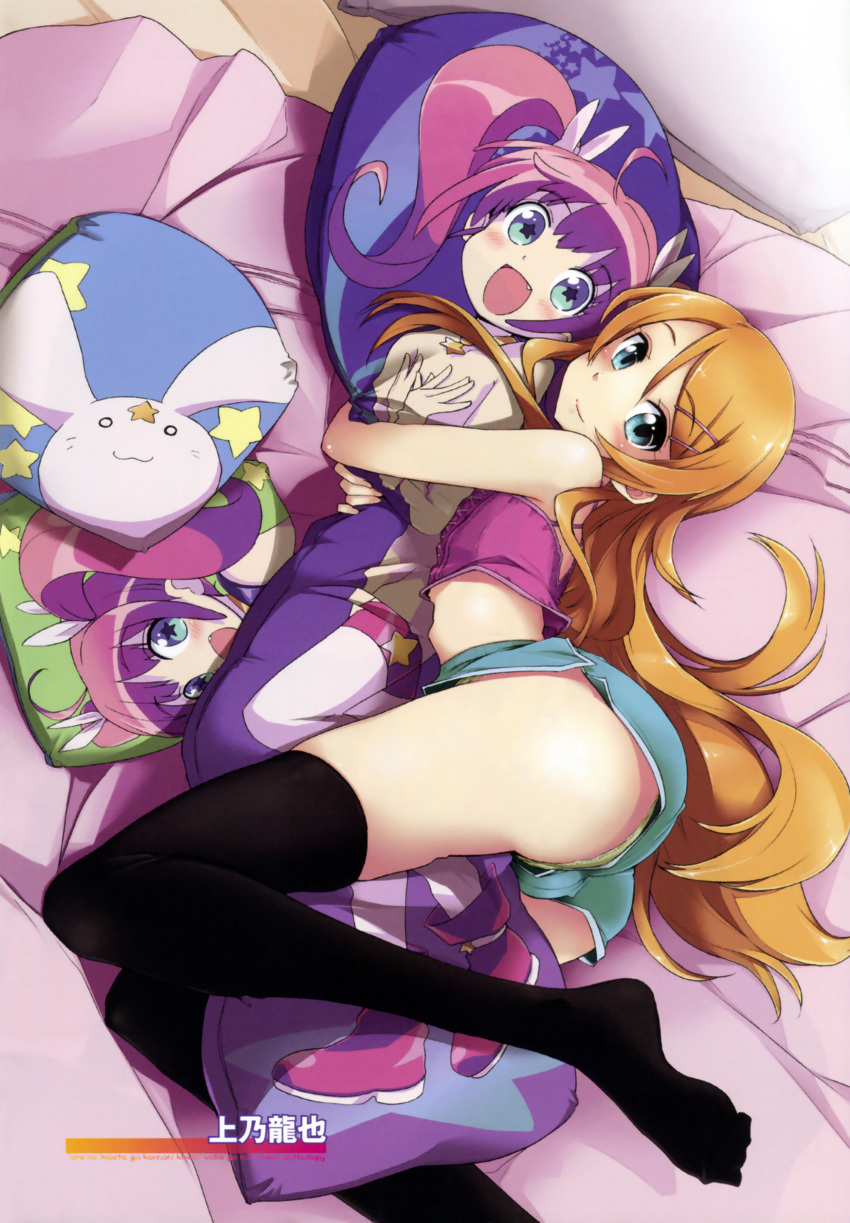 absurdres ass bare_shoulders black_thighhighs blue_eyes dakimakura_(object) dolphin_shorts female green_panties hair_ornament hairclip halterneck highres hugging_object kamino_ryuuya kousaka_kirino long_hair looking_at_viewer lying micro_shorts midriff on_side orange_hair ore_no_imouto_ga_konna_ni_kawaii_wake_ga_nai panties panties_under_shorts photoshop_(medium) pillow pillow_hug scan shorts sideways smile solo thighhighs underwear upshorts