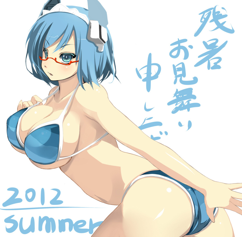 2012 aqua_eyes ass bare_shoulders bikini blue_hair blush breasts cleavage commentary_request female glasses large_breasts maid_headdress phantasy_star phantasy_star_online_2 shiki_(psychedelic_g2) short_hair sideboob simple_background solo swimsuit text_focus white_background