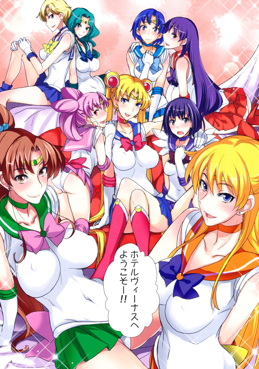 6+girls aino_minako ass bishoujo_senshi_sailor_moon bishoujo_senshi_sailor_moon_s blonde_hair blue_eyes blue_hair blush breasts brown_eyes brown_hair chibi_usa choker earrings elbow_gloves everyone gloves highres hino_rei isao jewelry kaiou_michiru kino_makoto large_breasts legs_crossed long_hair looking_at_viewer magical_girl midriff mizuno_ami multiple_girls navel open_mouth pink_hair purple_hair red_eyes sailor sailor_chibi_moon sailor_jupiter sailor_mars sailor_mercury sailor_moon sailor_neptune sailor_saturn sailor_uniform sailor_uranus sailor_venus short_hair sitting skirt smile ten'ou_haruka tomoe_hotaru tsukino_usagi