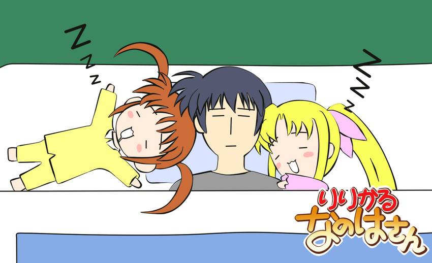 1boy 2girls blonde_hair chibi chrono_harlaown commentary_request fate_testarossa hair_ribbon hiraki_naori_(boujaku_bujin) lyrical_nanoha mahou_shoujo_lyrical_nanoha multiple_girls orange_hair pajamas parody ribbon sleeping style_parody sugita_tomokazu suzumiya_haruhi_no_yuuutsu takamachi_nanoha twintails voice_actor_connection zzz