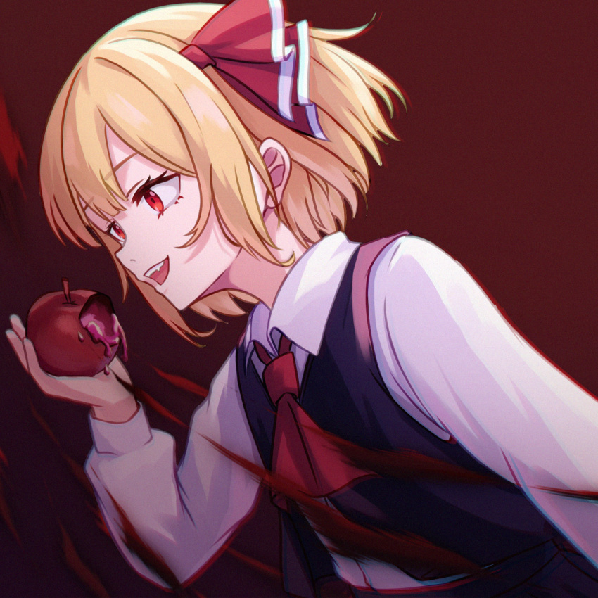 apple arm_at_side ascot black_vest blonde_hair blood blood_spray bow chromatic_aberration chunjiu collared_shirt female floating_hair food fruit hair_between_eyes hairbow highres holding holding_food holding_fruit leaning_forward long_sleeves looking_at_food oerba_yun_fang open_mouth puffy_long_sleeves puffy_sleeves red_ascot red_background red_bow red_eyes rumia shirt short_hair sidelocks simple_background smile touhou upper_body vest white_shirt