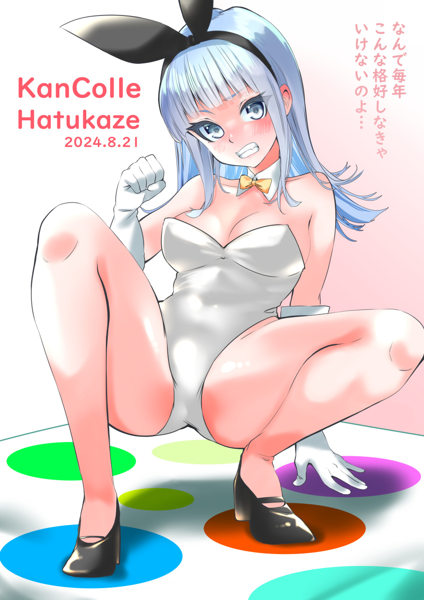 absurdres animal_ears bare_legs black_footwear blue_eyes blue_hair bow bowtie breasts cleavage clenched_teeth commentary_request dated detached_collar female gloves hatsukaze_(kancolle) highres kantai_collection leotard long_hair looking_at_viewer medium_breasts playboy_bunny rabbit_ears solo squatting strapless strapless_leotard teeth translation_request twister white_gloves white_leotard yellow_bow yellow_bowtie yoshiki_(bpmaxm)