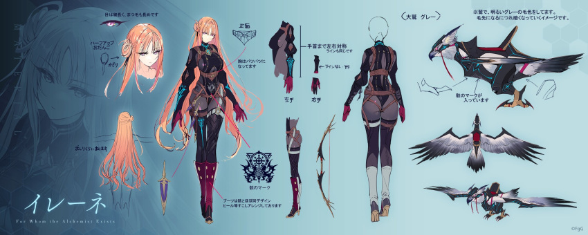 ass bodysuit bow_(weapon) breasts cloak dare_ga_tame_no_alchemist expressionless female from_behind full_body garter_straps gloves griffin high_heels highres irene_(dare_ga_tame_no_alchemist) large_breasts long_hair looking_at_viewer official_art orange_hair petals purple_eyes shibuhiko sidelocks solo straight-on thighs weapon