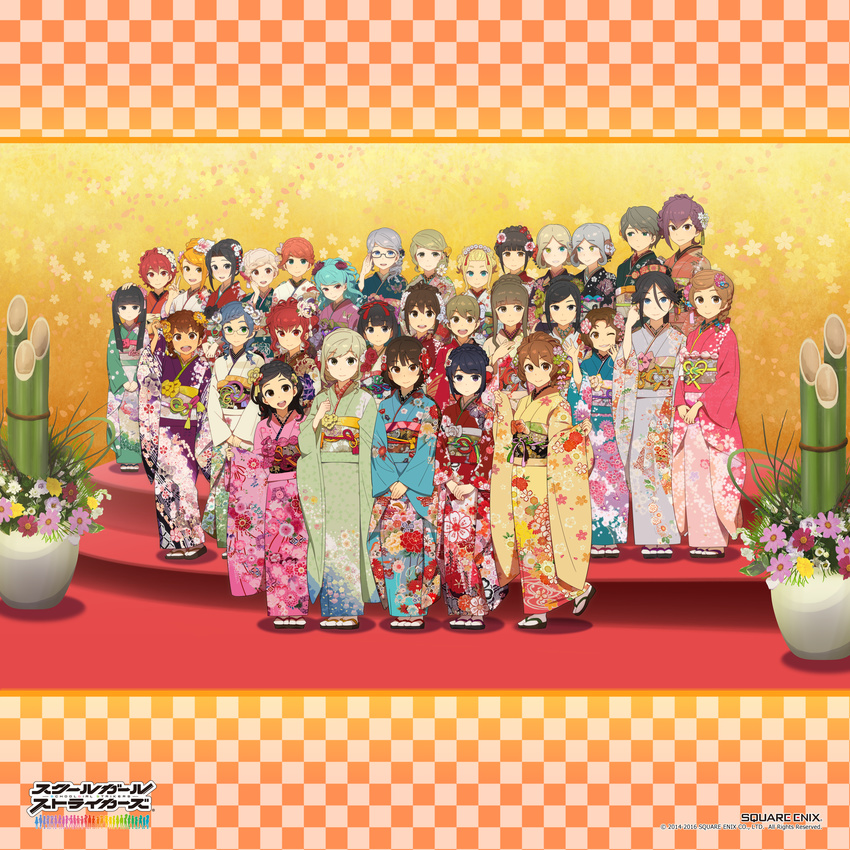 >:) 6+girls :3 :d alternate_hairstyle aoi_yukie aqua_hair asymmetrical_hair black_eyes blonde_hair blue_eyes blunt_bangs blush braid brown_eyes brown_hair checkered_background chitose_yui closed_mouth company_name copyright_name everyone floral_background floral_print flower french_braid furisode glasses green_eyes grey_hair grin hair_between_eyes hair_flower hair_ornament hair_ribbon haishima_isari haishima_kagari hand_on_own_chest hand_up head_tilt heterochromia highres hime_cut hinomiya_niho ibuki_imina japanese_clothes kadomatsu kannagi_shiori kimono kobayashi_gen kurimoto_haruka kyoubashi_amane light_brown_hair light_purple_hair light_smile long_hair long_sleeves miyama_tsubame mole mole_under_eye momokawa_sasa morgana_(school_girl_strikers) multiple_girls namori_mana natsume_itsumi obi official_art official_wallpaper one_eye_closed open_mouth origami_akara origami_hina origami_koori parted_bangs petals pinching_sleeves red_eyes red_hair ribbon ringlets rinoda_mano round_teeth sajima_yumi sakamiya_hotaru sandals sash school_girl_strikers shinonome_ryouko shiranui_hazuki short_hair siblings sidelocks single_braid sisters smile standing sumihara_satoka swept_bangs tabi takamine_ako tanaka_sachiko_(school_girl_strikers) teeth tierra-sensei twins uraba_aoi v v-shaped_eyebrows v_arms wakatsuki_chika wavy_hair white_hair wide_sleeves yaginuma_io yamabuki_kaede_(school_girl_strikers) yellow_eyes yukishiro_mari zouri