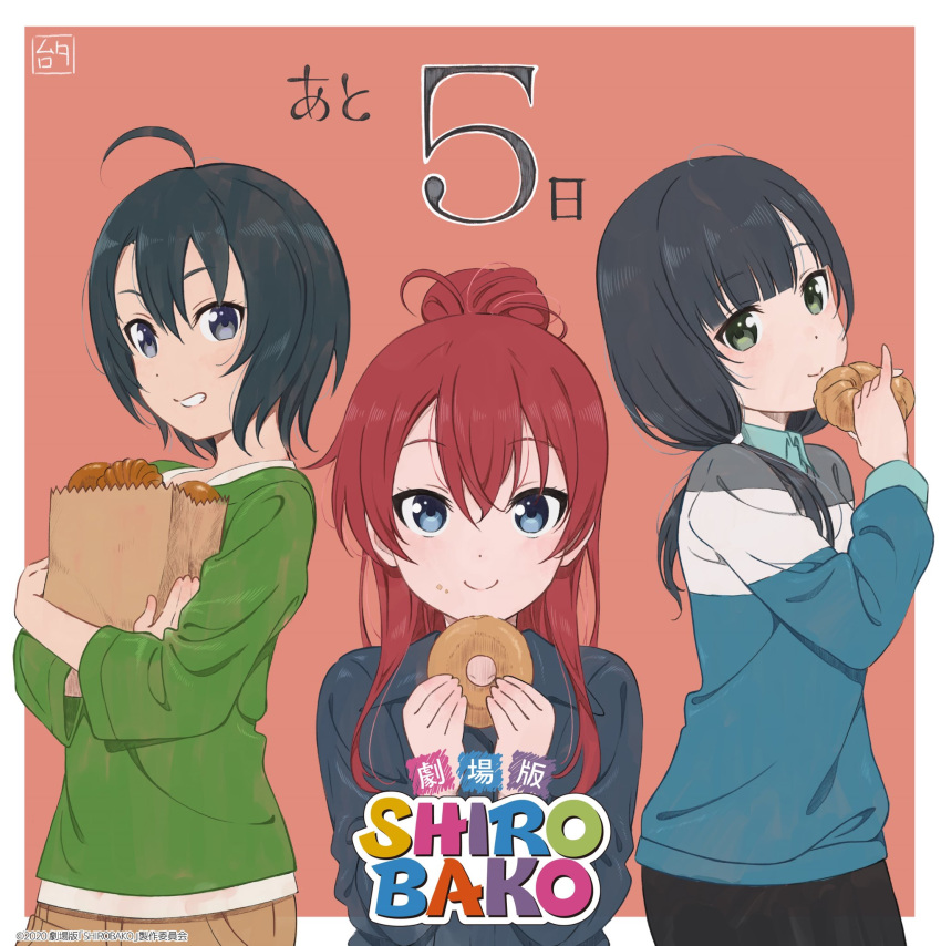 murota_yuuhei sakaki_shizuka shirobako toudou_misa yasuhara_ema