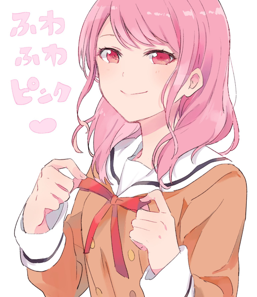 adjusting_neck_ribbon bang_dream! brown_shirt buttons closed_mouth commentary_request double-breasted female hanasakigawa_school_uniform highres long_sleeves looking_at_viewer maruyama_aya medium_hair musshu_(omu001) neck_ribbon pink_eyes pink_hair red_ribbon ribbon sailor_collar school_uniform serafuku shirt smile solo translated upper_body white_sailor_collar