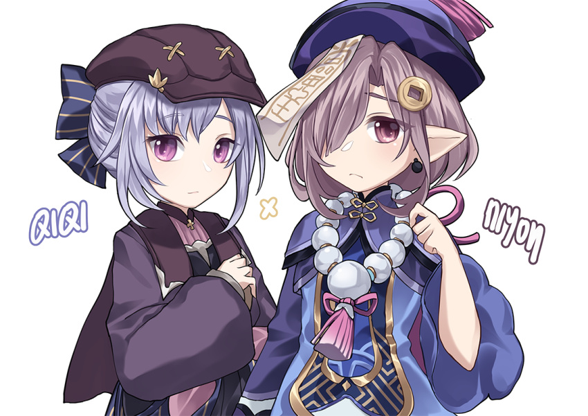 2girls alternate_costume alternate_hairstyle bead_necklace beads bow cabbie_hat character_name coin_hair_ornament commentary cosplay costume_switch crossover earrings genshin_impact granblue_fantasy hair_ornament hair_over_one_eye hair_ribbon hairbow hairstyle_switch hat jewelry jiangshi long_hair long_sleeves looking_at_viewer multiple_girls necklace niyon_(granblue_fantasy) niyon_(granblue_fantasy)_(cosplay) niyon_(violet_anonymity)_(granblue_fantasy) official_alternate_costume pointy_ears purple_eyes purple_hair qingdai_guanmao qiqi_(genshin_impact) qiqi_(genshin_impact)_(cosplay) ribbon rktsm sidelocks simple_background white_background