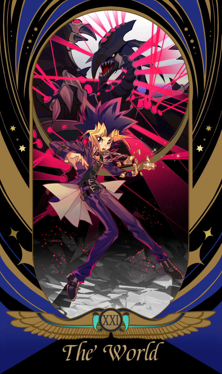 1boy absurdres belt black_belt blue_pants border duel_monster english_text full_body gandora_the_dragon_of_destruction highres jacket male_focus millennium_puzzle multicolored_hair muto_yugi open_clothes open_jacket pants revision roman_numeral short_hair solo_focus ssbaby streaked_hair tarot tarot_(medium) the_world_(tarot) yu-gi-oh!