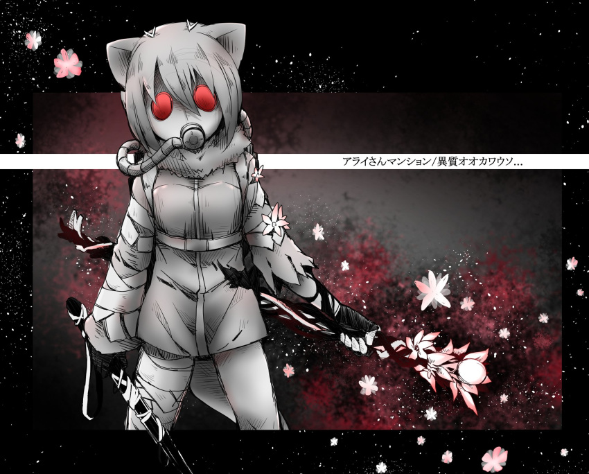 animal_ears arai-san_mansion bandages blood blood_on_clothes commentary crowbar female flower gas_mask giant_otter_(kemono_friends)_(kuro_(kurojill)) hair_between_eyes hair_ornament hairclip highres holding holding_weapon jacket kemono_friends looking_at_viewer mask otter_ears otter_tail petals short_hair solo tail torn_clothes touyakakasi translated tube weapon