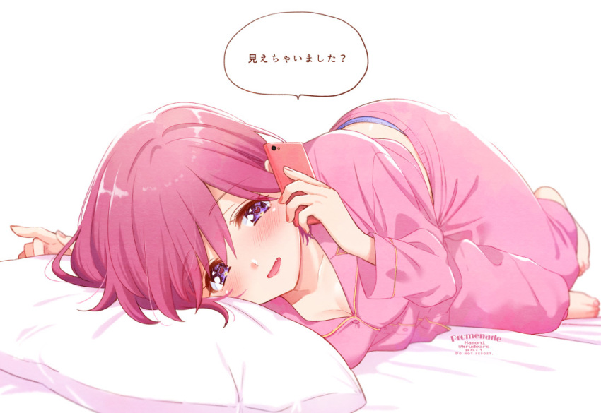 artist_name barefoot bed_sheet blush breasts cleavage commentary commentary_request female full_body hair_between_eyes holding holding_phone krudears long_sleeves medium_breasts midriff_peek on_bed open_mouth pajamas panties pants panty_peek phone pillow pink_hair pink_pajamas pink_pants pink_shirt protagonist_(tokimemo_gs3) purple_eyes shirt short_hair solo speech_bubble talking tokimeki_memorial tokimeki_memorial_girl's_side_3rd_story translated twitter_username underwear white_background