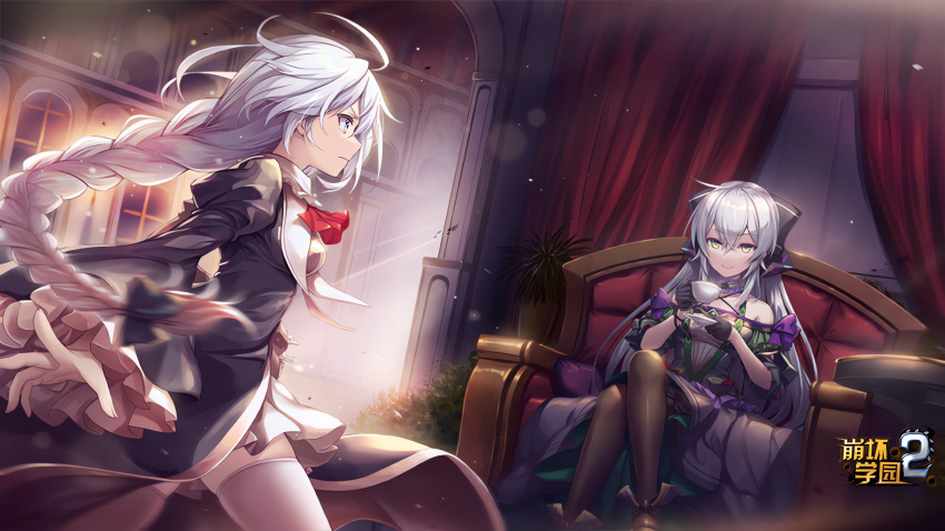 2girls benghuai_xueyuan black_gloves black_pantyhose blonde_hair blue_eyes closed_mouth copyright_name couch cup dress gloves grey_hair hair_between_eyes highres holding holding_cup honkai_(series) indoors iron_maiden_(benghuai_xueyuan) kallen_kaslana logo long_hair multiple_girls official_art on_couch pantyhose purple_dress sitting smile teacup thighhighs third-party_source white_hair white_thighhighs