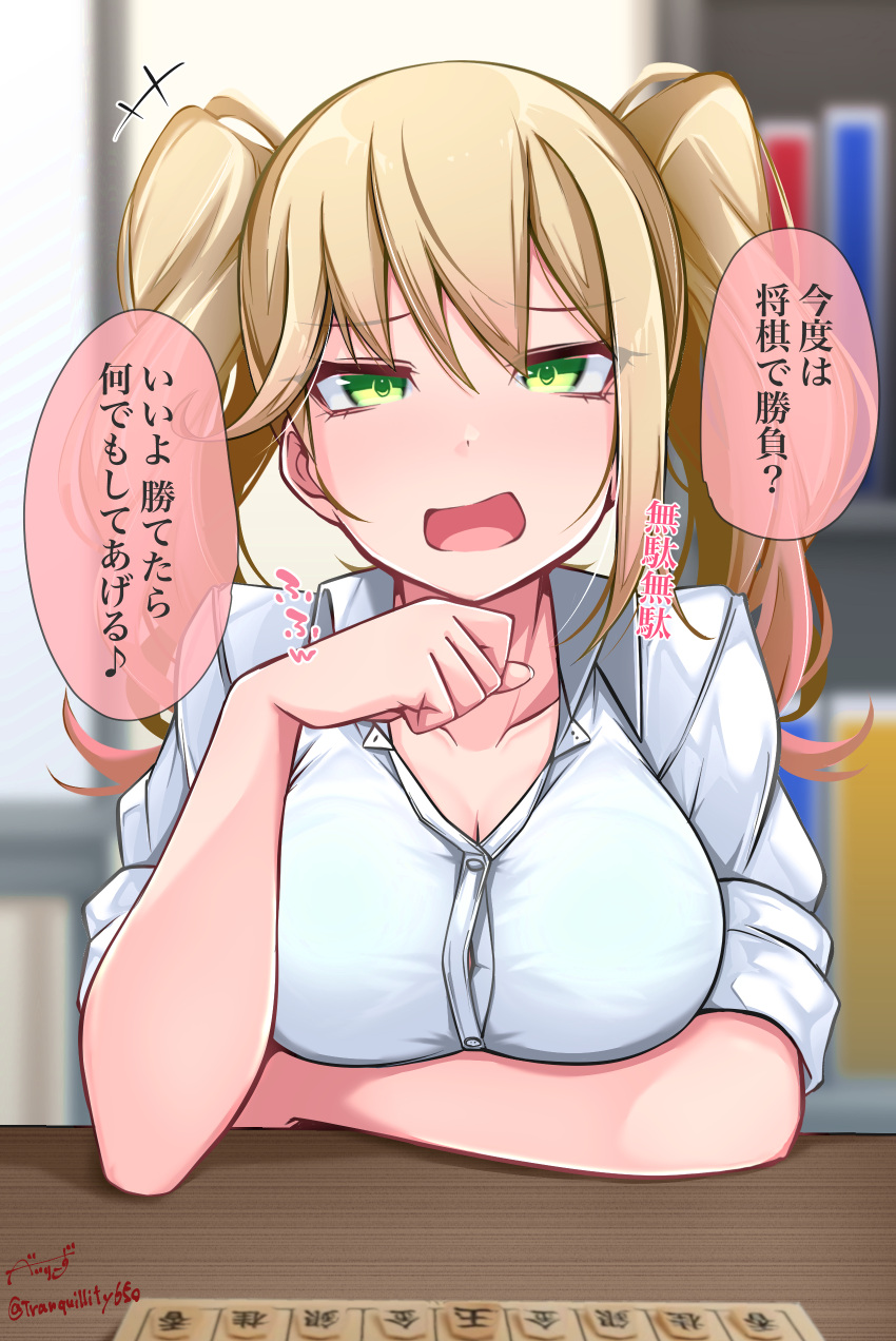 :d absurdres baileys_(tranquillity650) blonde_hair blush board_game breasts cleavage elbow_rest female gradient_hair green_eyes highres looking_at_viewer multicolored_hair original pink_hair school_uniform shogi smile solo translated twintails two-tone_hair