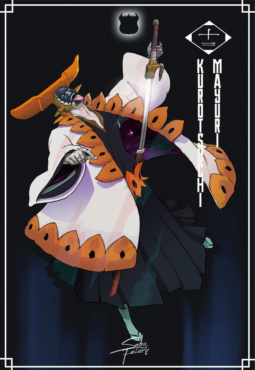 absurdres bleach bleach:_sennen_kessen-hen faliery98 haori highres japanese_clothes katana kimono kubo_tite_(style) kurotsuchi_mayuri self-upload shinigami solo sword weapon zanpakutou