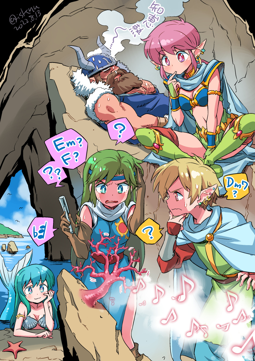 2boys 3girls absurdres blonde_hair blue_hair breasts brown_hair dated dwarf earrings elf gloves highres isedaichi_ken jewelry long_hair mermaid monster_girl multiple_boys multiple_girls musical_note navel open_mouth pointy_ears sorcerian starfish twitter_username wavy_mouth