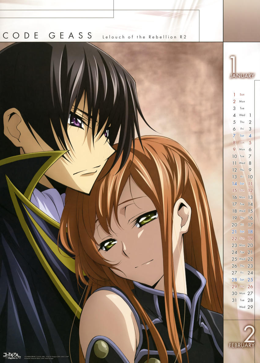 1boy absurdres alternate_costume black_hair calendar_(medium) code_geass couple february female green_eyes highres january lelouch_vi_britannia long_hair official_art orange_hair order_of_the_black_knights_uniform purple_eyes shirley_fenette short_hair straight tabata_hisayuki