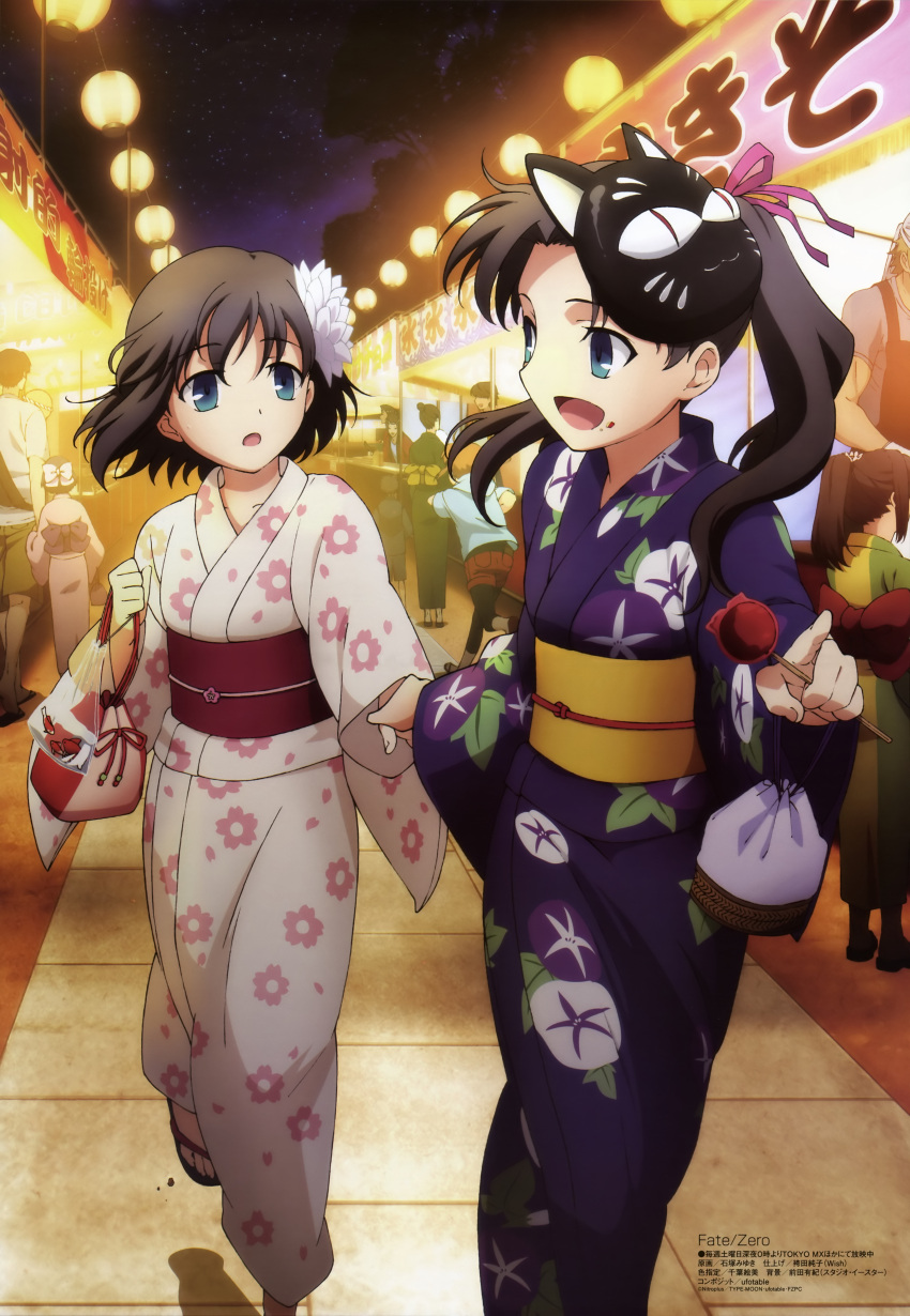 2girls :d :o absurdres aged_down bag bagged_fish black_hair blue_eyes candy_apple cat_mask cloud dragging fate/stay_night fate/zero fate_(series) festival fish food food_on_face highres holding_hands imageboard_desourced ishizuka_miyuki japanese_clothes kimono kinchaku long_hair mask matou_sakura megami_magazine multiple_girls night night_sky non-web_source obi obidome obijime official_art open_mouth pointing pouch sandals sash scan short_hair siblings sisters sky smile tohsaka_rin tohsaka_sakura twintails yukata